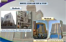 Gallery ROMBONGAN JAMAAH UMRAH VIP & VVIP<br>GRUP JAKARTA 37 cover_umroh_des_17_2