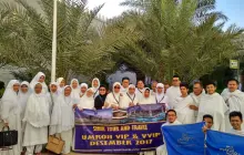 Gallery ROMBONGAN JAMAAH UMRAH VIP & VVIP<br>GRUP JAKARTA 17 img_20171221_155706_hdr