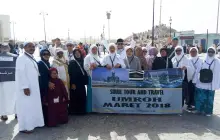 Gallery ROMBONGAN JAMAAH UMRAH<br>GRUP BATAM 13 img_20180320_135741_856