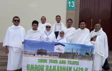 Gallery UMRAH RAMADHAN 1439 H 3 img_20180531_103502_837