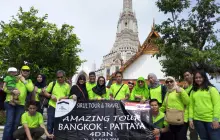 TOUR BANGKOK  PATTAYA