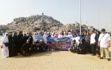 Gallery ROMBONGAN JAMAAH UMRAH<br>GRUP MAKASSAR 4 img_20181114_130202_470__copy