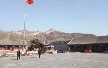 TOUR BEIJING  SHENZHENGREAT WALL OF CHINA