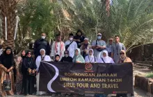 Gallery UMRAH AWAL RAMADHAN 1443 H 18 ~blog/2022/4/17/img_20220414_wa0035