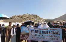 Gallery UMRAH AKHIR RAMADHAN 1443 H 16 ~blog/2022/5/31/20220503_093049