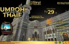 Paket UMROH PLUS TOUR THAIF NOVEMBER 2 ~blog/2023/10/22/20231020_171308_0000