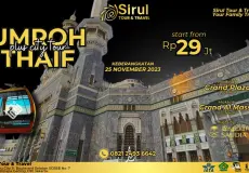 UMRAH PLUS TOUR THAIF NOVEMBER