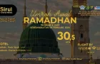 Paket Umroh Awal Ramadhan 2026 3 ~blog/2025/11/11/flyer_pusat_2025_1050_x_575_piksel_1