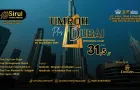 Paket Umroh Plus Dubai 2 ~blog/2025/9/10/whatsapp_image_2025_08_29_at_13_47_29_d8f139ee