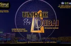 Paket Umroh Plus Dubai 2 ~blog/2025/9/29/flyer_pusat_kamis_10_sept_2025_1050_x_575_piksel_2