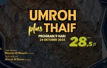 UMROH PLUS THAIF